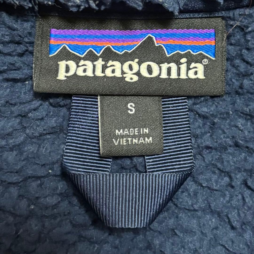 patagonia パタゴニア ロスガトス フリースベスト ベスト S