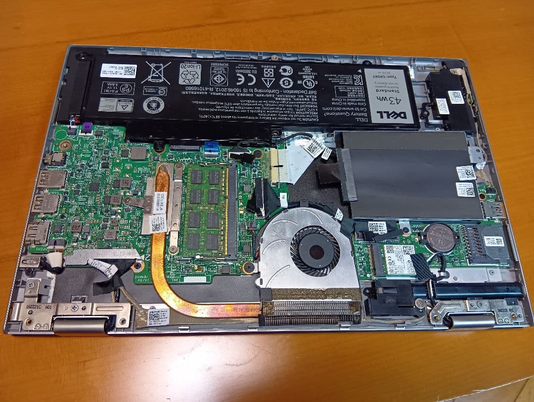 DELL Inspiron 13 7359 (P57G002) ジャンク