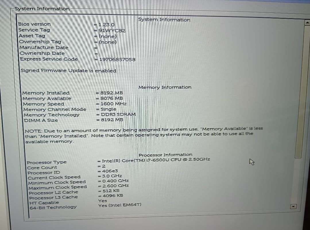DELL Inspiron 13 7359 (P57G002) ジャンク