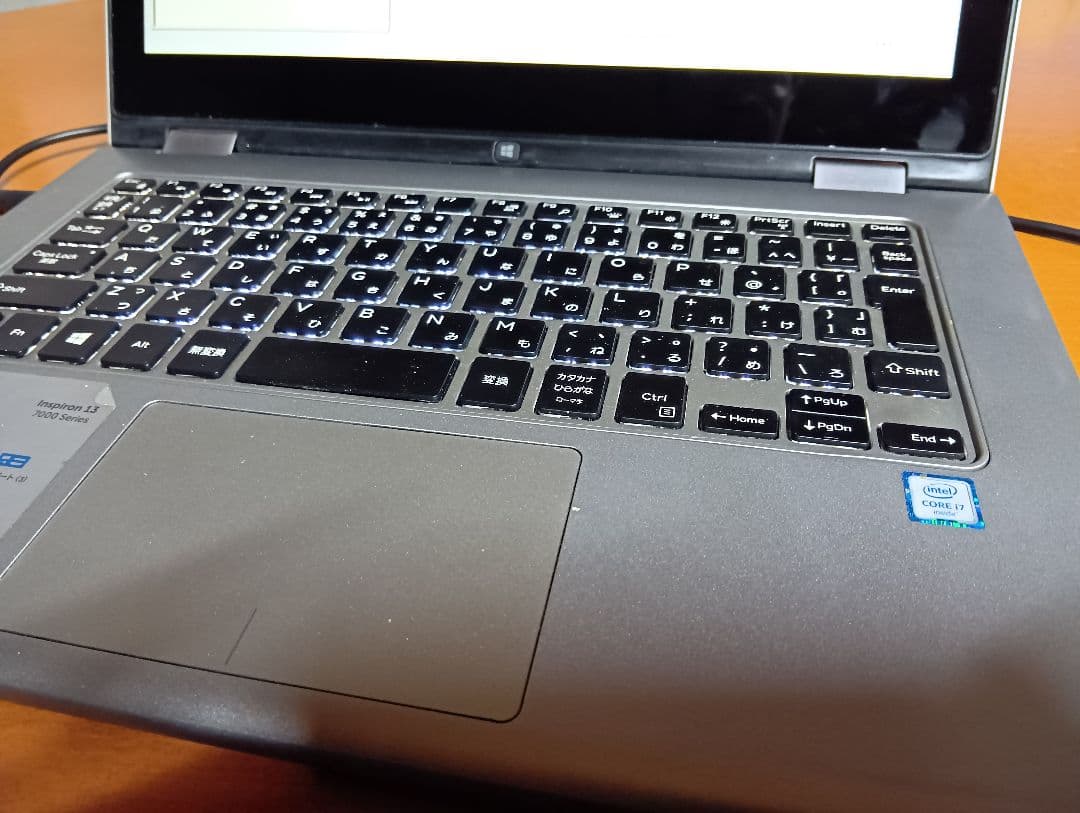 DELL Inspiron 13 7359 (P57G002) ジャンク