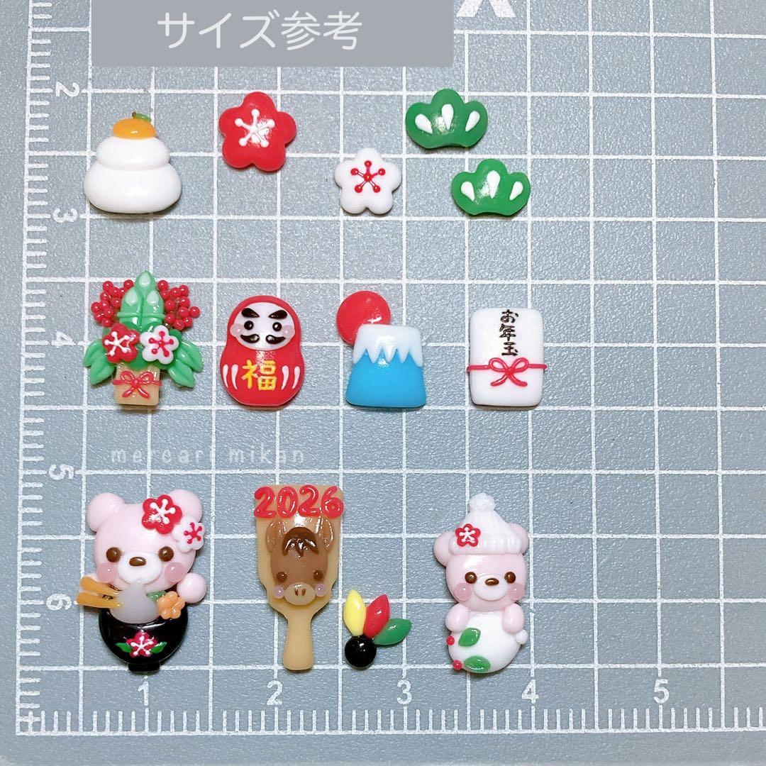 namiko様 リクエスト 2点 まとめ商品