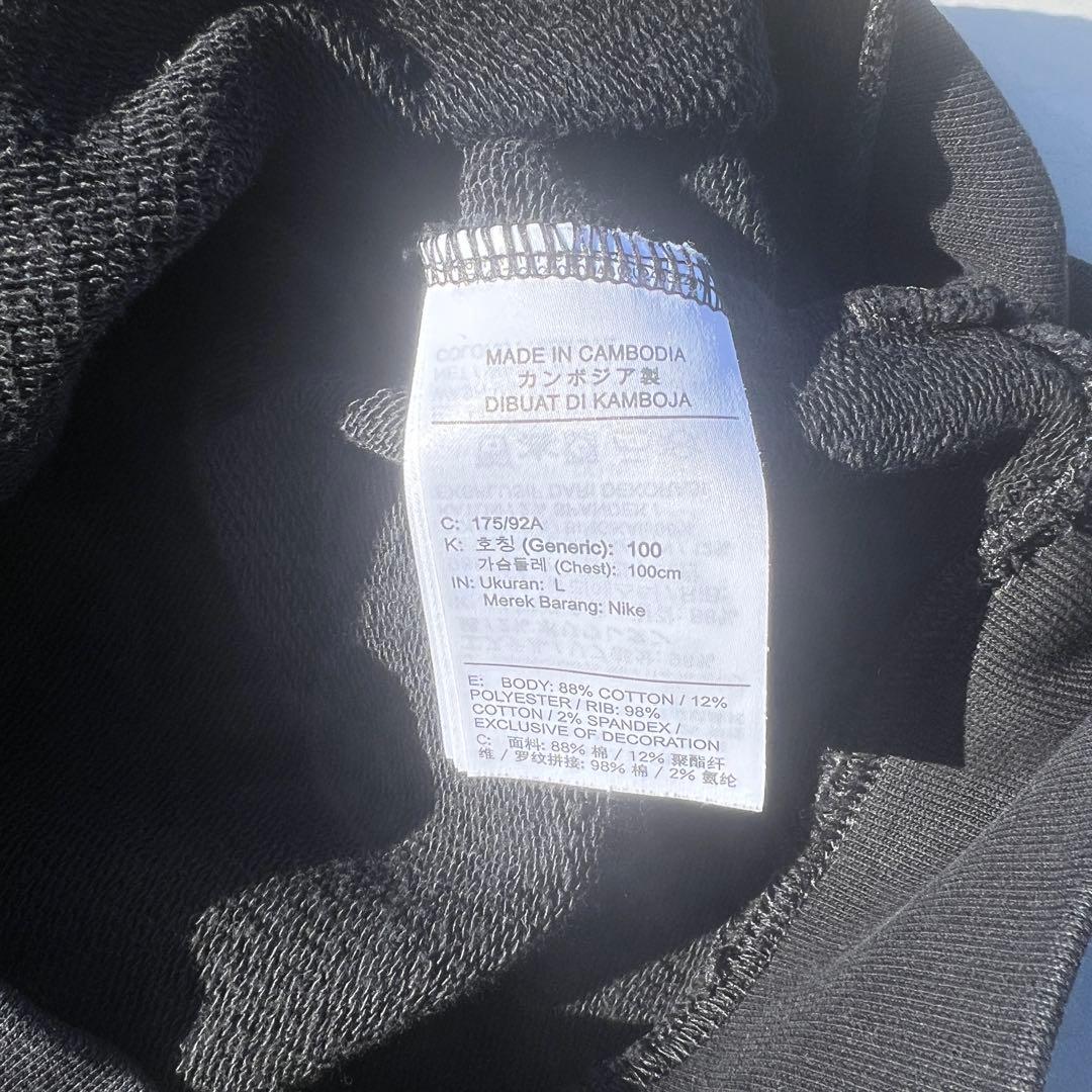 sacai nike 半袖　スウェット　サイズＬ　ブラック