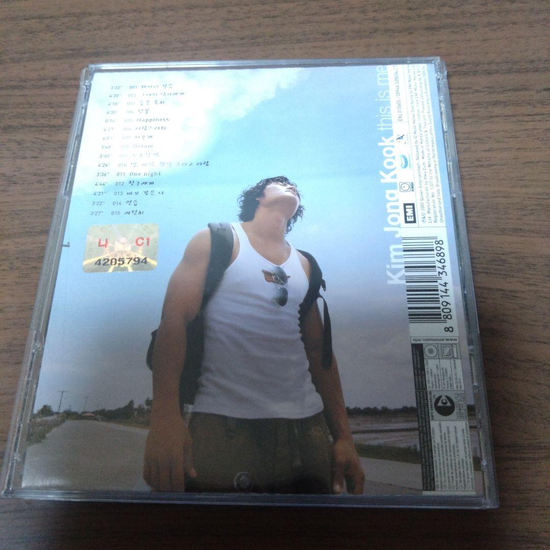キム・ジョングク Kim Jong Kook 3集- This Is Me