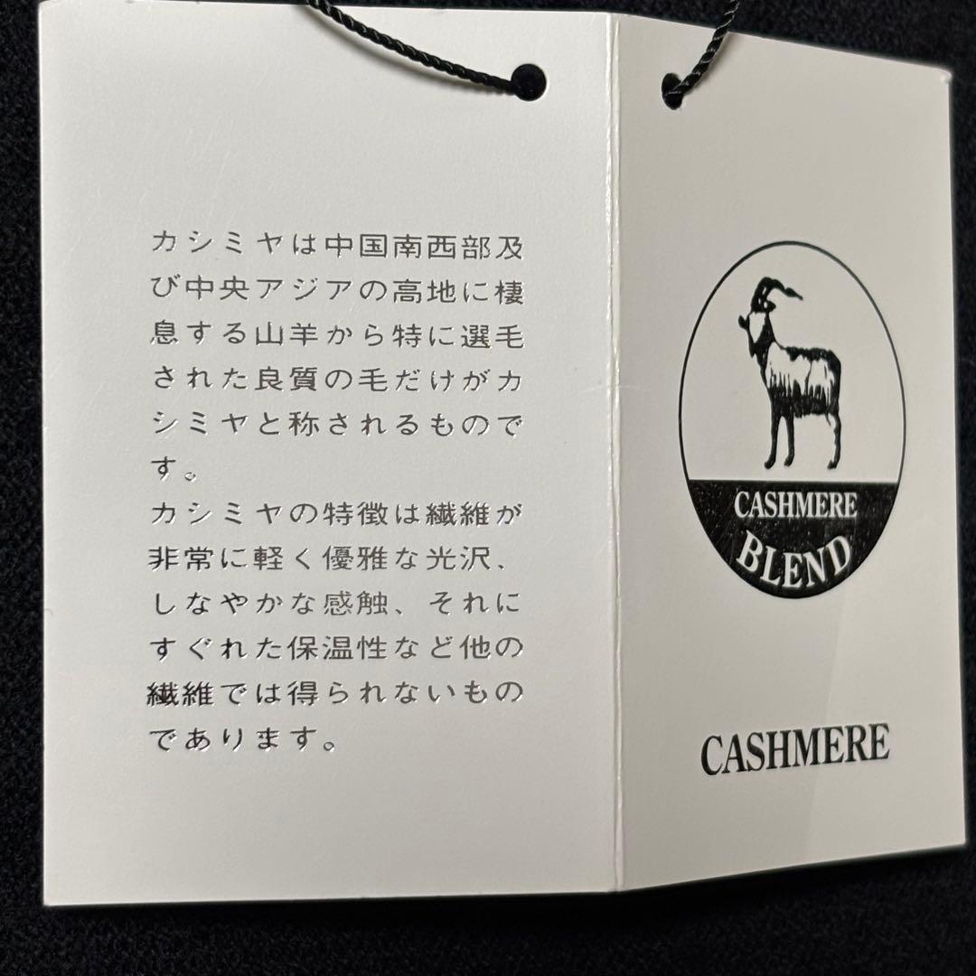 【新品】レイクアルスター カシミヤ混モチーフ付ストール 花モチーフ レース編み