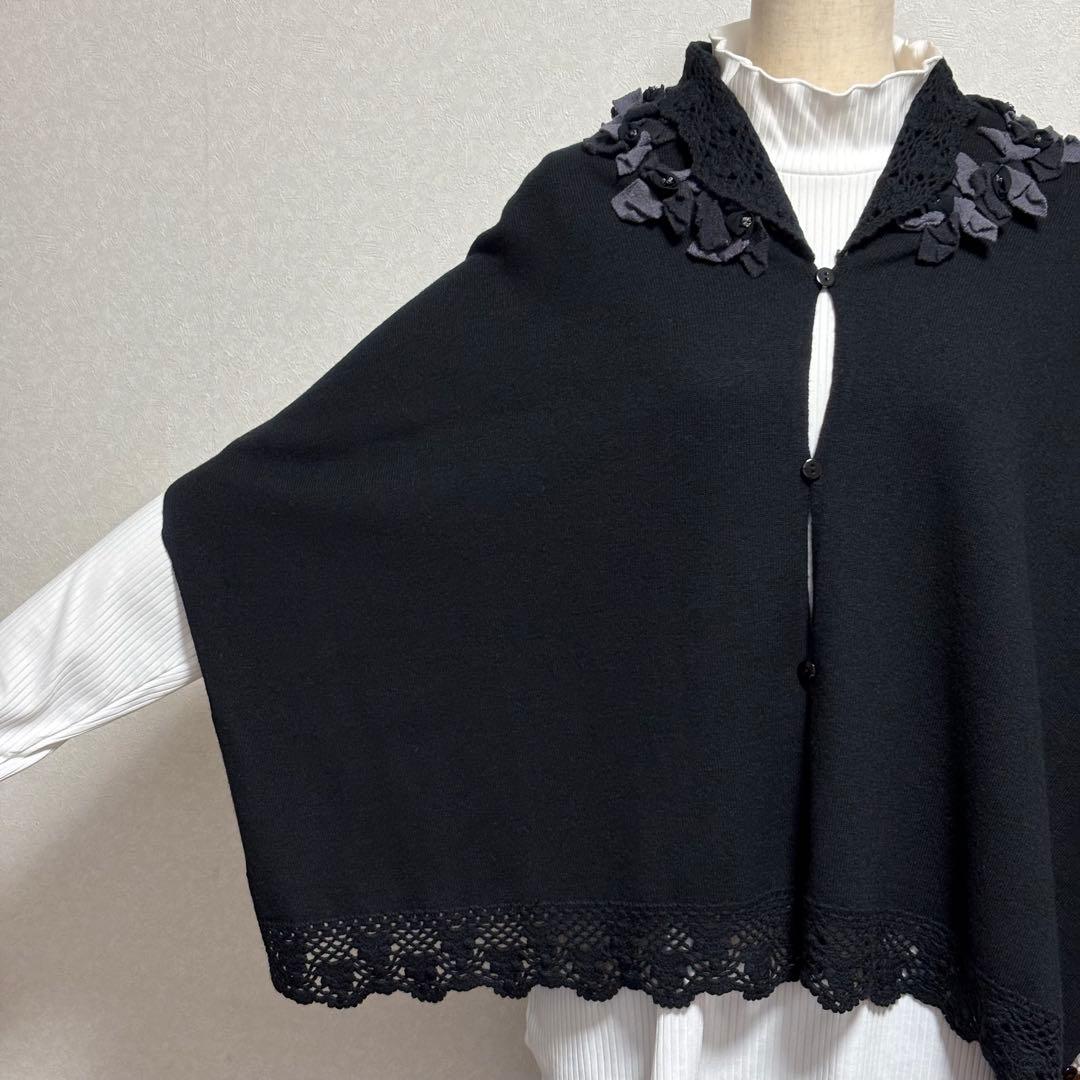 【新品】レイクアルスター カシミヤ混モチーフ付ストール 花モチーフ レース編み