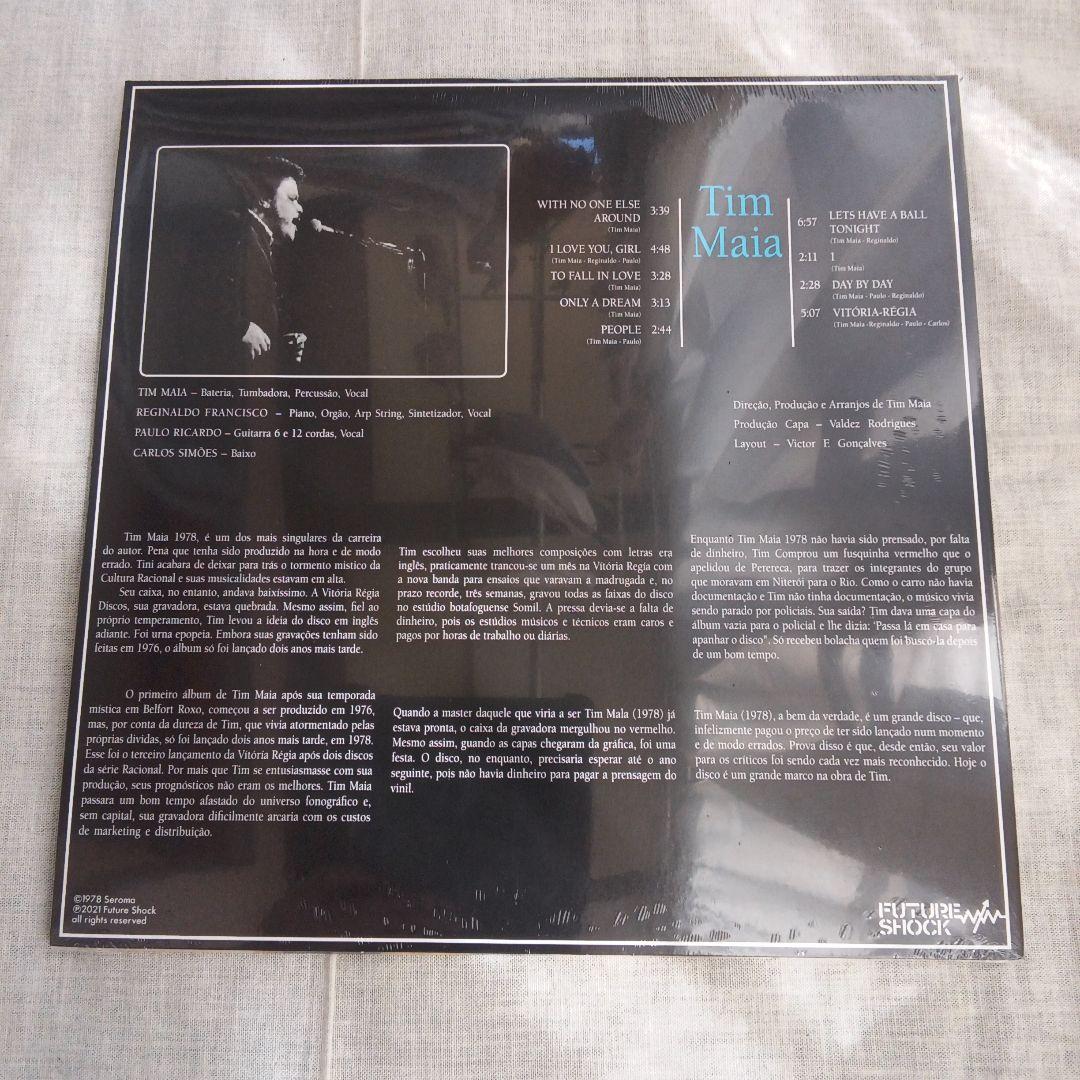 【新品未開封】TIM MAIA 1978 レコード 500枚限定リイシュー