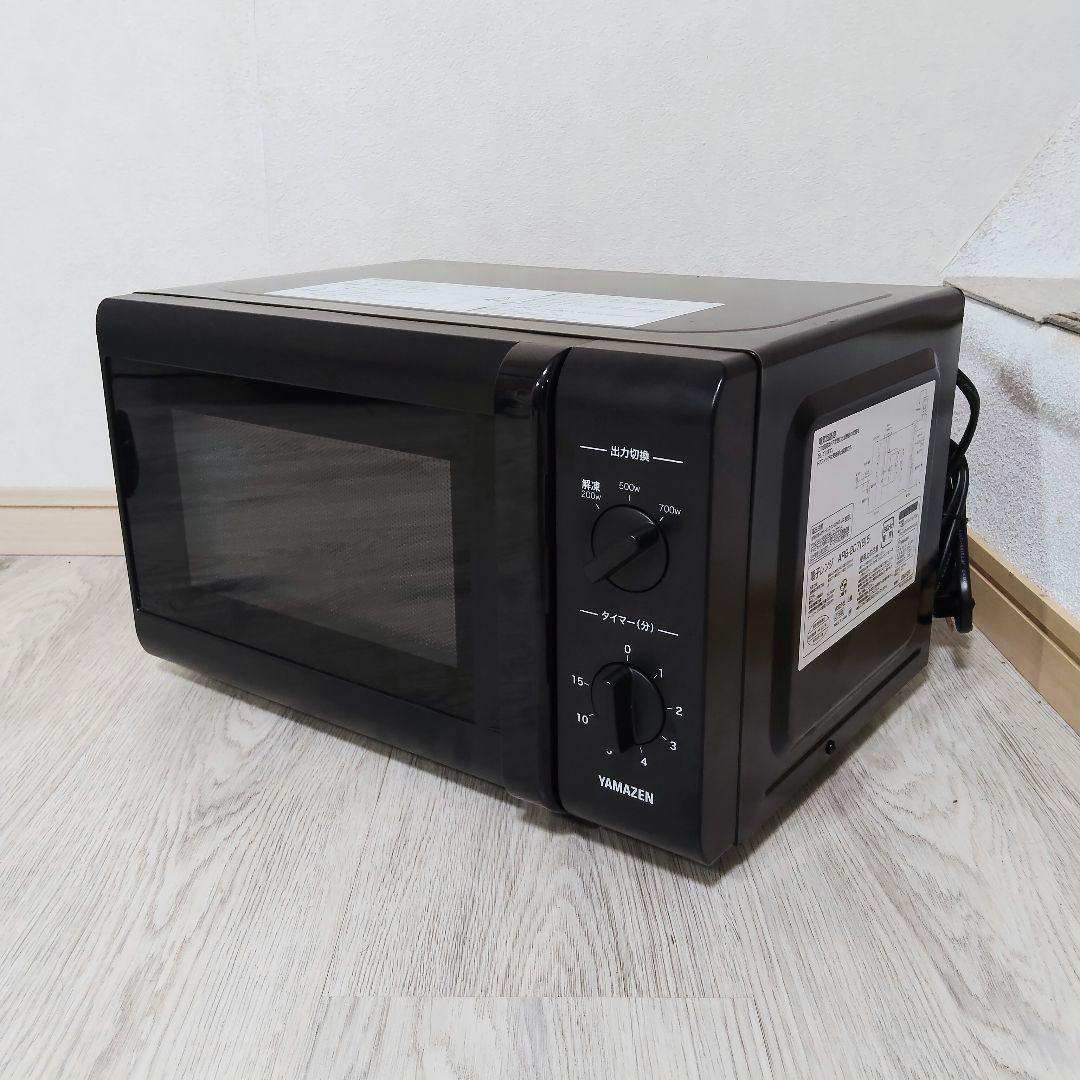 YAMAZEN 単機能電子レンジ 2020年製 50Hz 山善 取扱説明書付