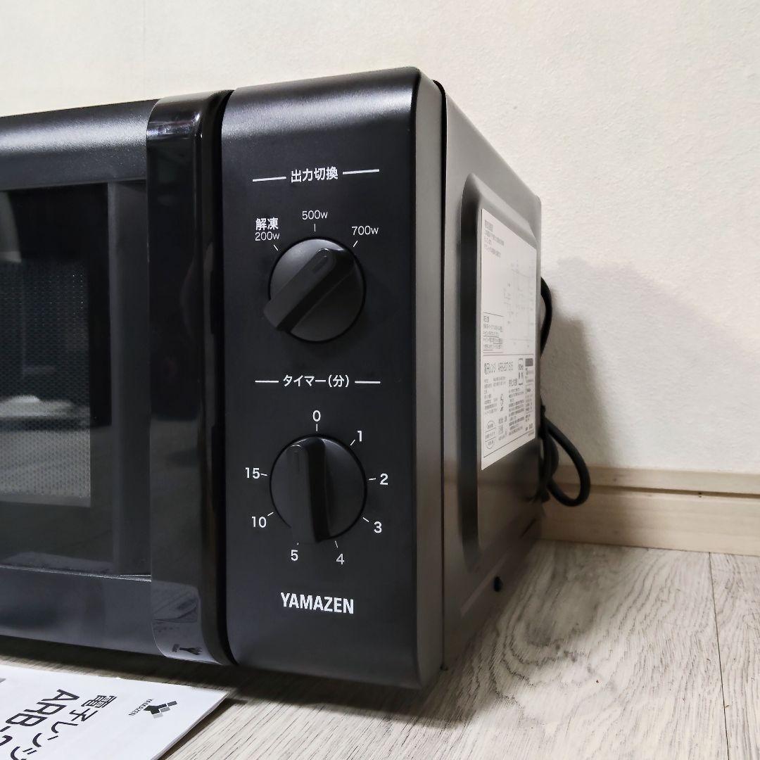 YAMAZEN 単機能電子レンジ 2020年製 50Hz 山善 取扱説明書付