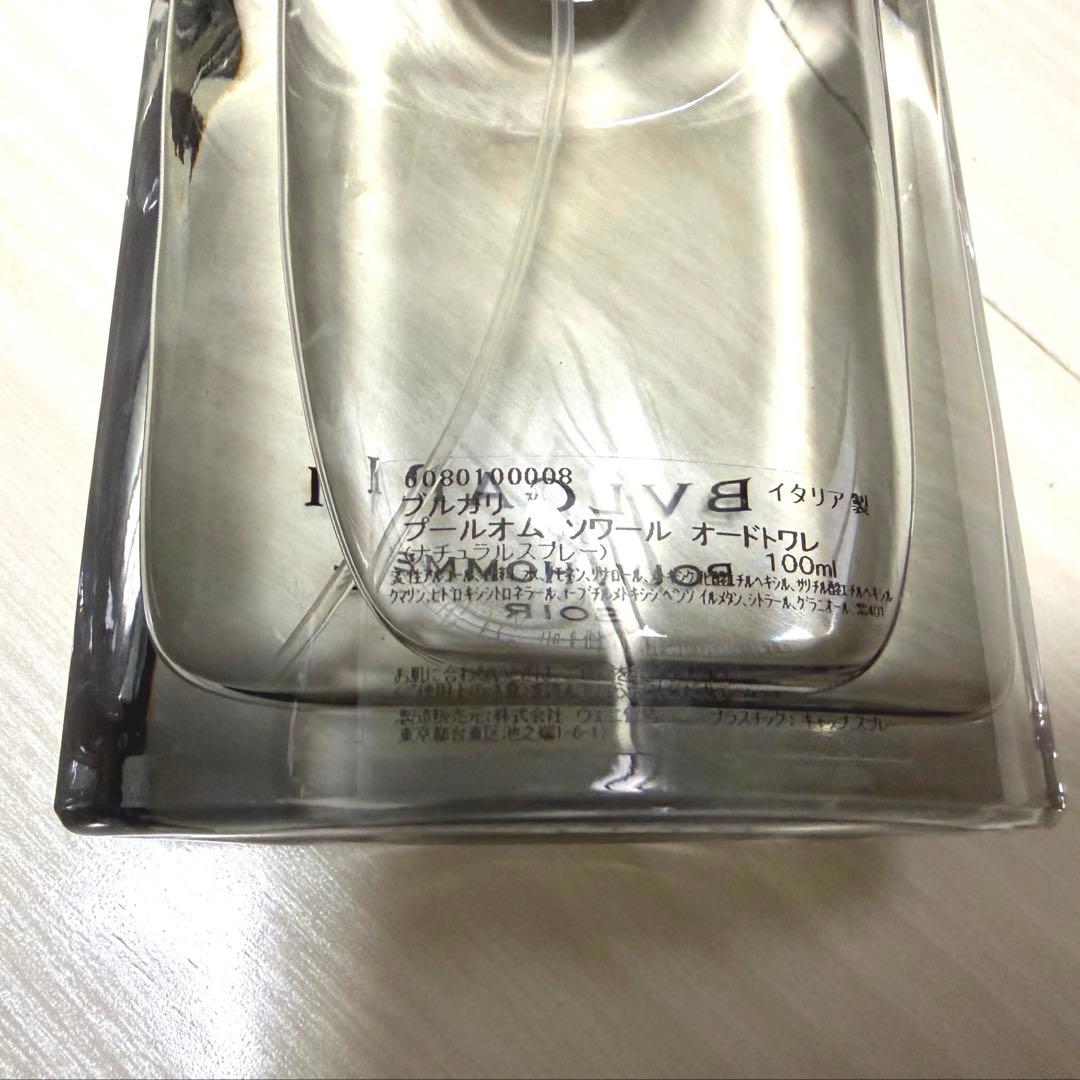 ブルガリ プールオム ソワール オードトワレ 100mL