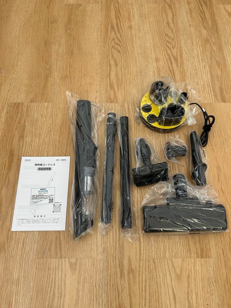 お買い得⭐️掃除機 コードレス 軽量【45000pa超強力吸引・45分連続稼働】