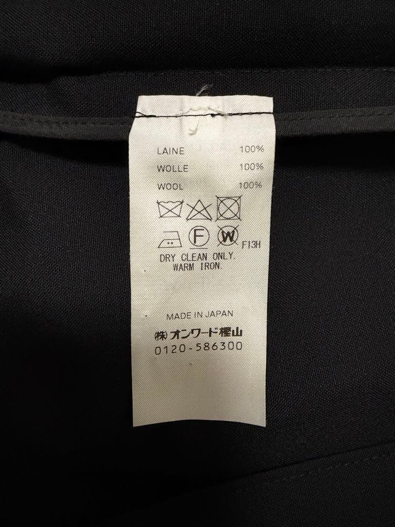 ATON　ウールトロピカルセットアップ