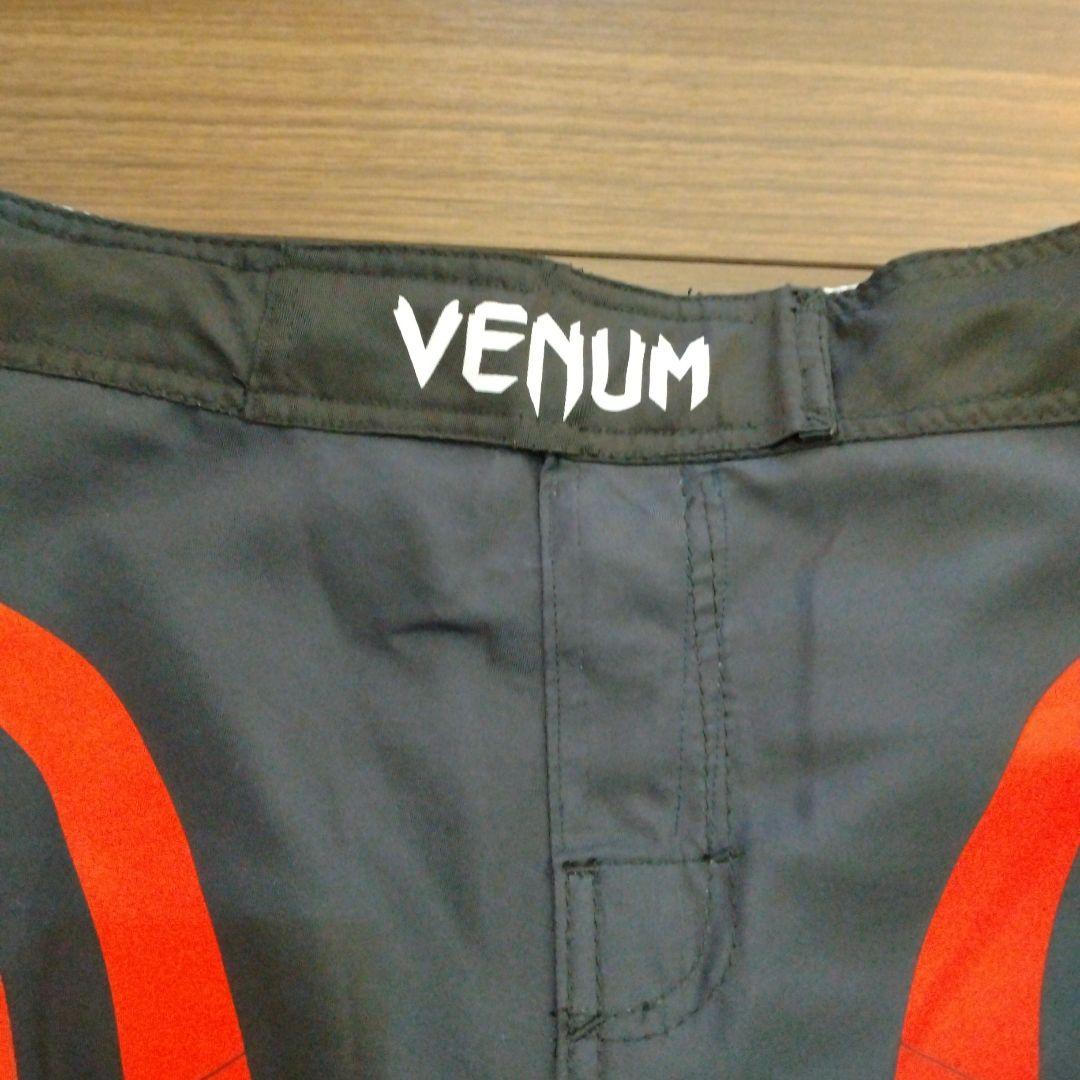 VENUM ボクシングショツ