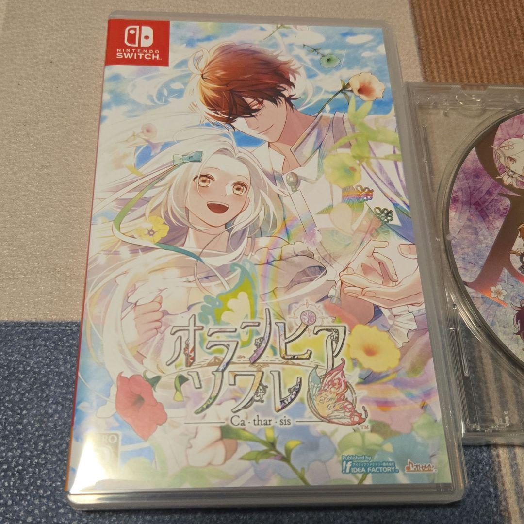 オランピアソワレ Catharsis　Switchソフト　予約特典ドラマCD付き