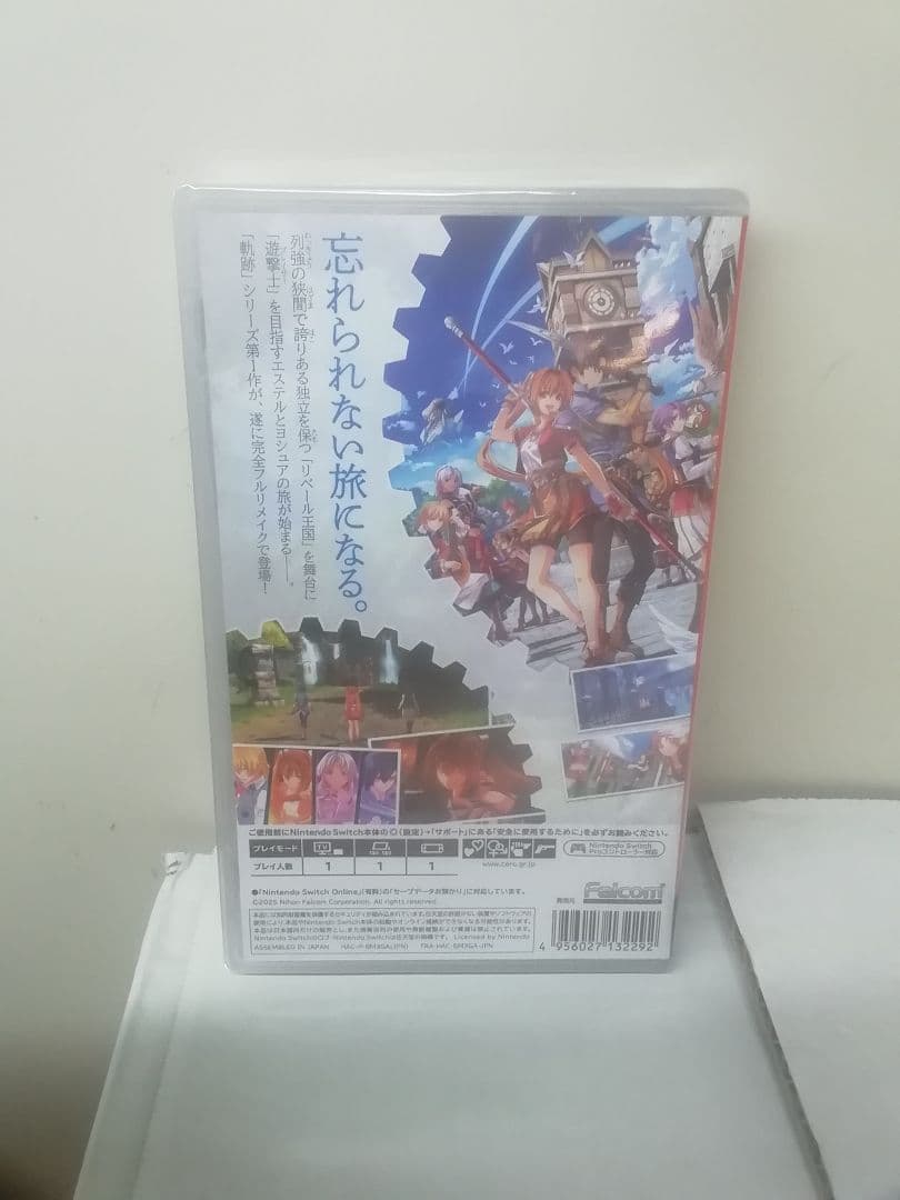 [新品]空の軌跡 the 1st 特典付き☆本日発送可能☆