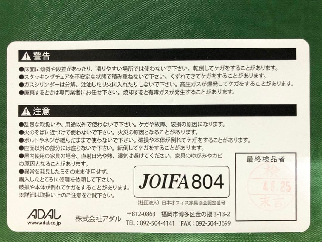 アームレスチェアRay 360°回転脚チェア ブラウン キャスター脚タイプ