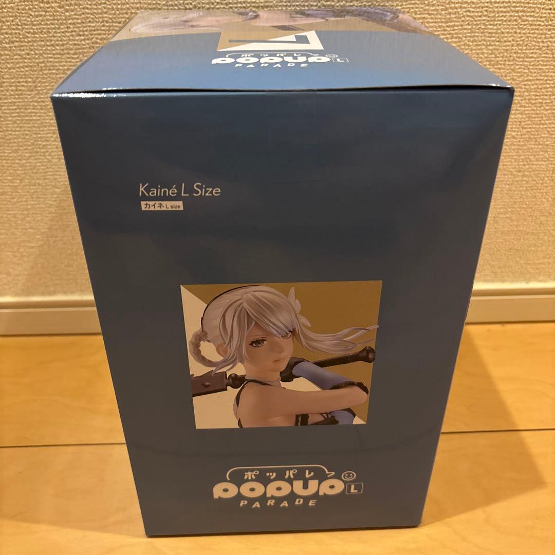 く*す様 ポッパレ一番くじ　A賞カイネ ポップアップパレード Lサイズフィギュア