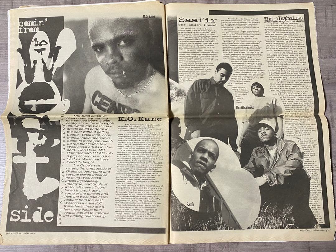 洋楽 Eazy-E NWA RAP SHEET HIPHOP G-RAP G-LUV