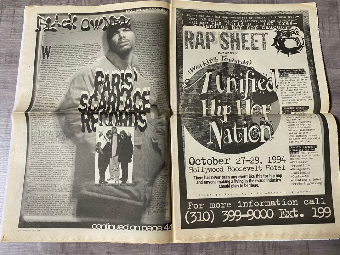 洋楽 Eazy-E NWA RAP SHEET HIPHOP G-RAP G-LUV