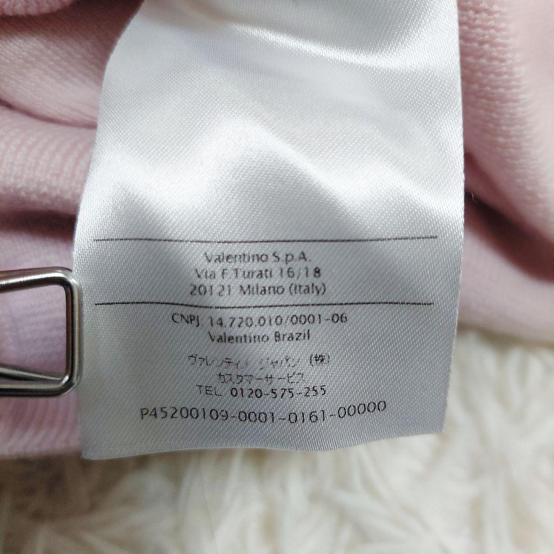 RED VALENTINO フリル レース ケーブル カーディガン ニット