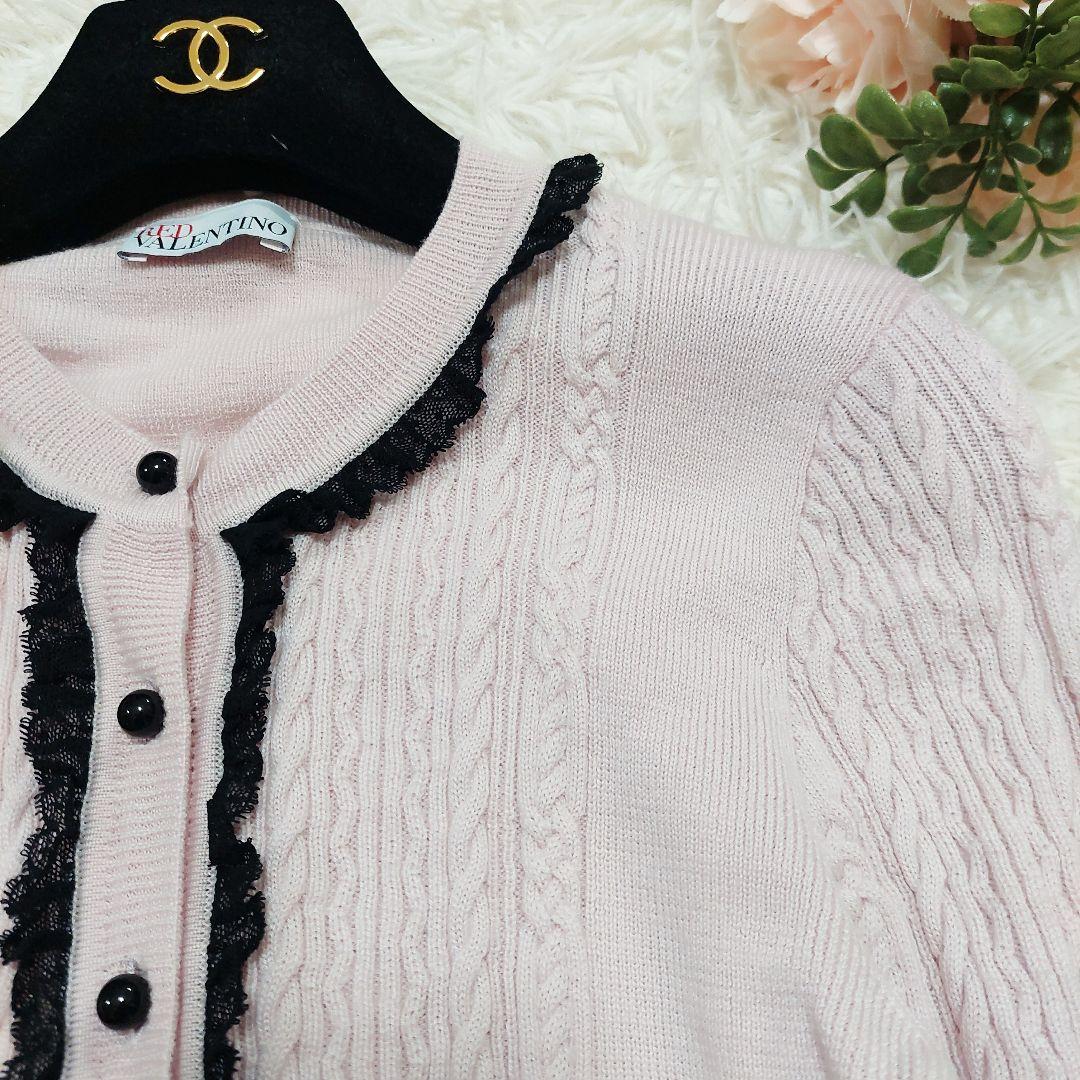 RED VALENTINO フリル レース ケーブル カーディガン ニット
