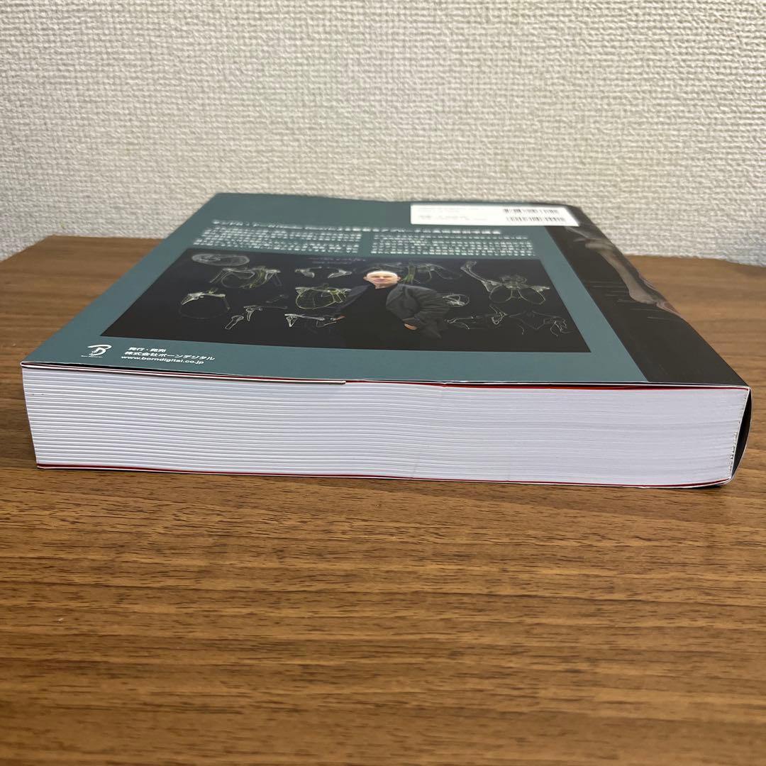 ドーロの美術解剖学講義録
