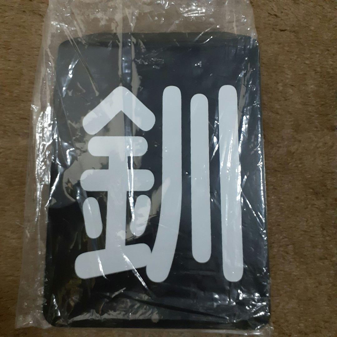 平成31年(2000年)　SL冬の湿原号　 車票　【JR北海道】