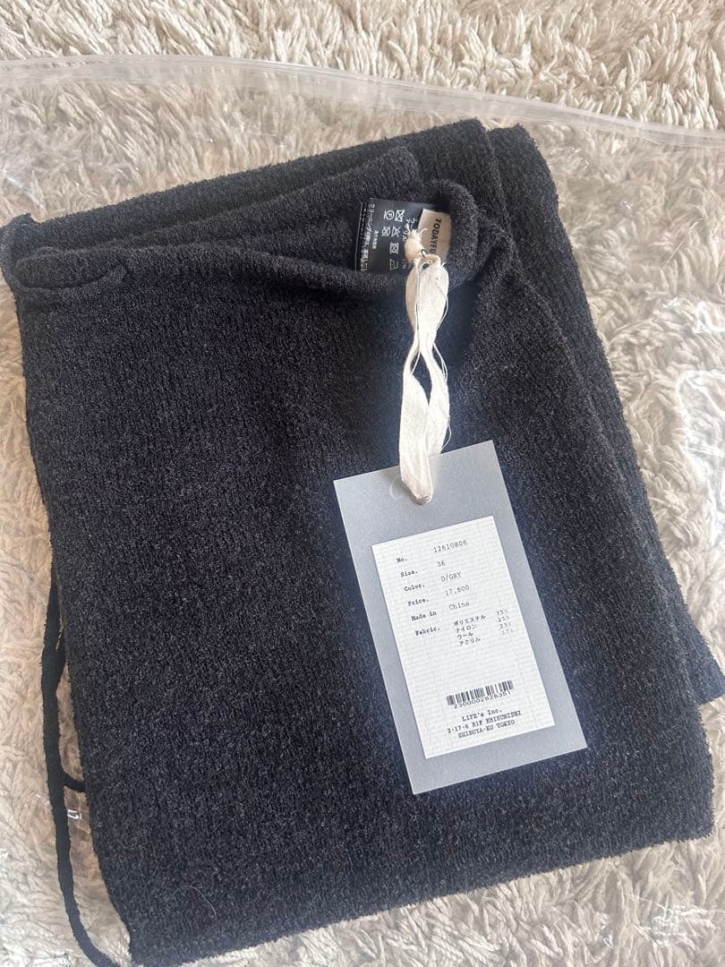 LEO　TODAYFUL/Miniboucle Knit Skirt