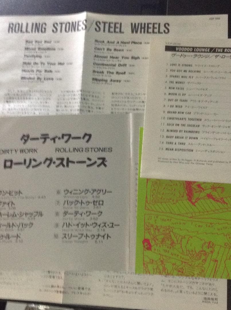 名盤　Rolling Stones　ローリングストーンズ　セット セット売り