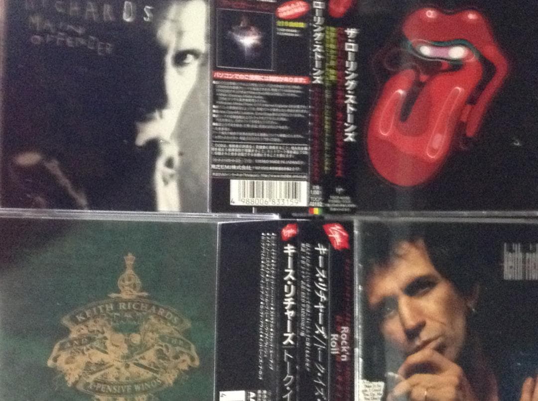 名盤　Rolling Stones　ローリングストーンズ　セット セット売り