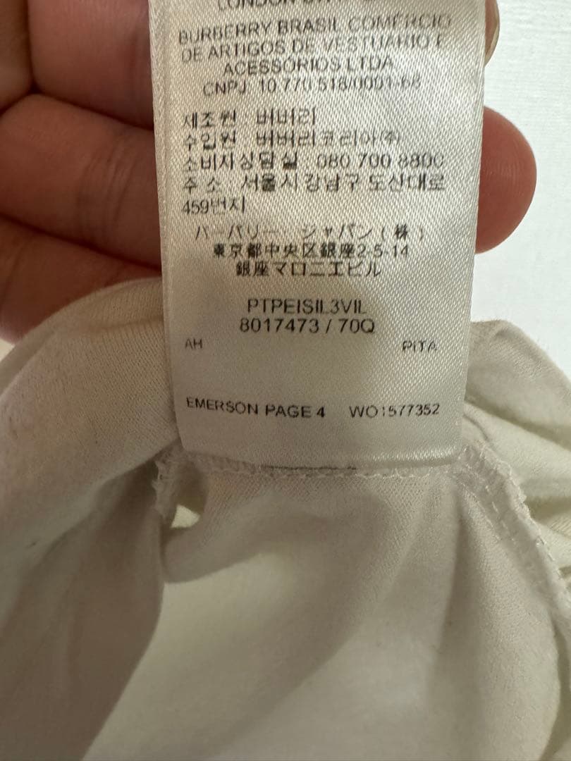 BURBERRY Tシャツ〔値引き交渉します〕
