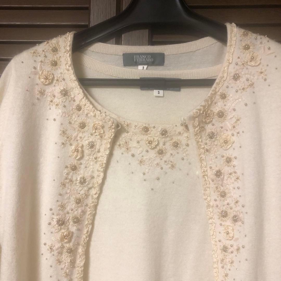 フランコフェラーロ アンサンブルニット　刺繍