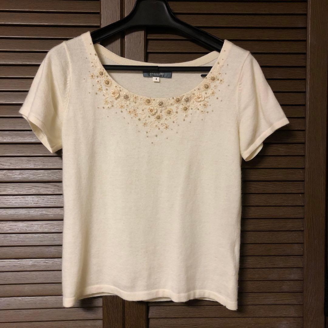 フランコフェラーロ アンサンブルニット　刺繍