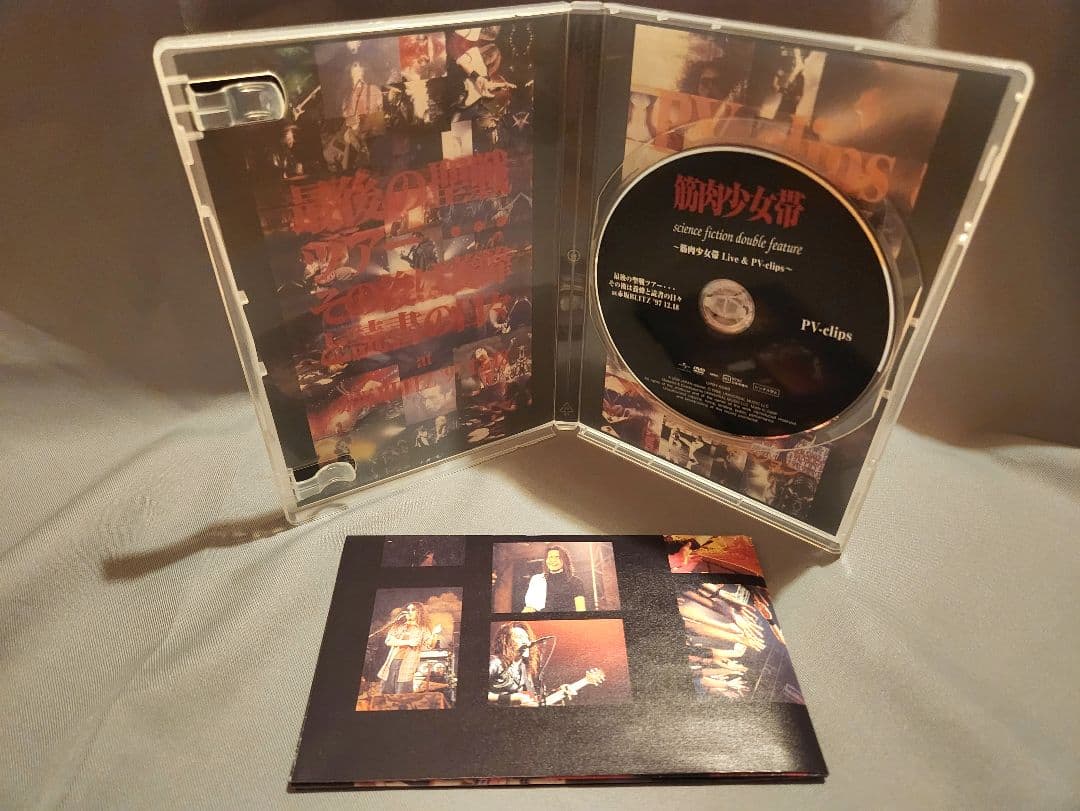 筋肉少女帯　science fiction double feature DVD