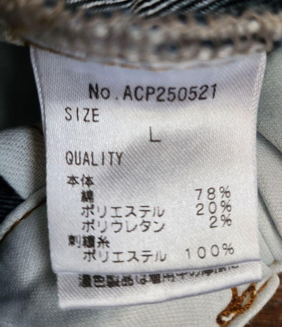 アンコキーヌ　カーヴィーデニム Good Vibes Only.