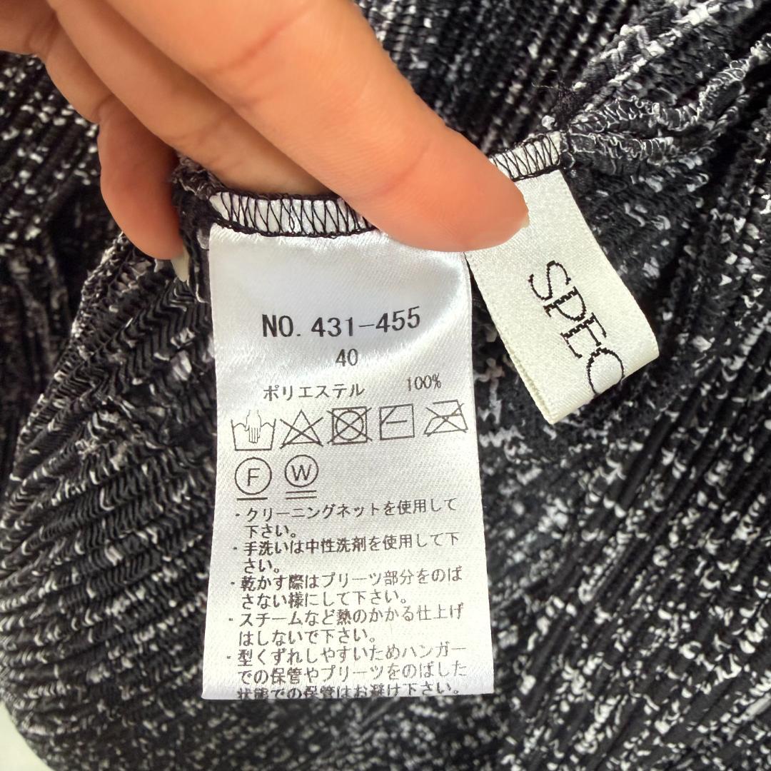 スペッチオ L シャトル プリーツ ジャケット 羽織り 総柄 飾りボタン 薄手
