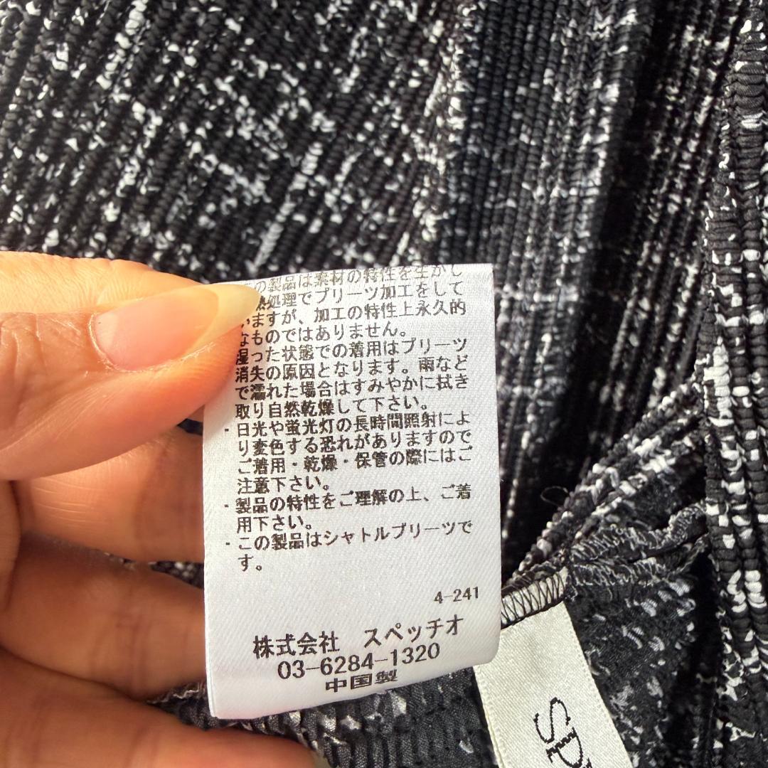 スペッチオ L シャトル プリーツ ジャケット 羽織り 総柄 飾りボタン 薄手