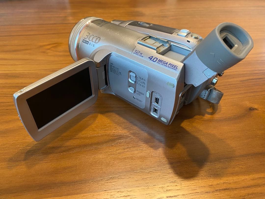 【箱付き】Panasonic NV-GS500-S ビデオカメラ　ハンディカム