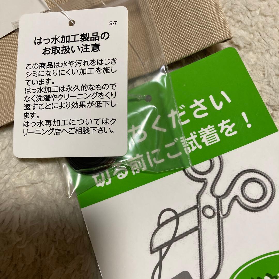 タグ付きトレンチコート（ライナー付き）