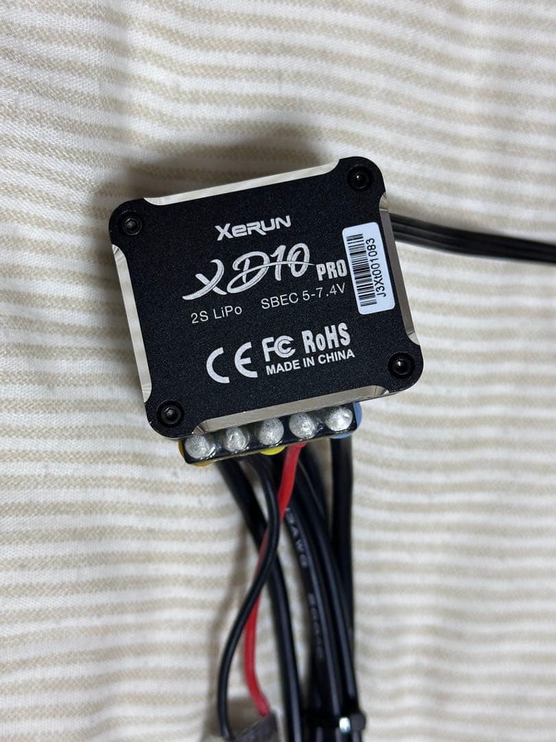 HOBBYWING XERUN XD10PRO ESC OTAプログラマー