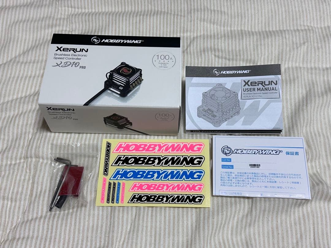 HOBBYWING XERUN XD10PRO ESC OTAプログラマー