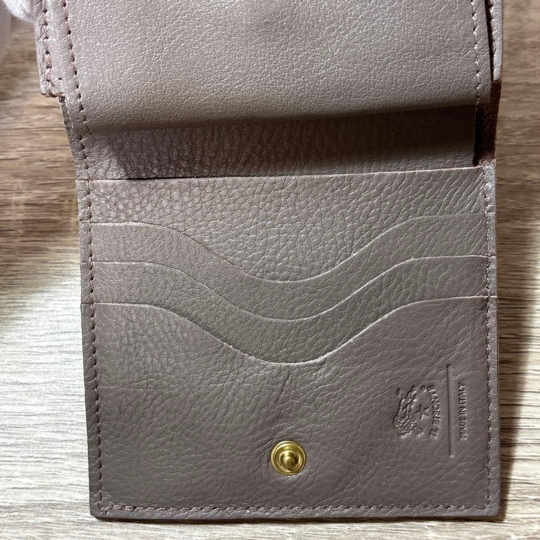 【美品】イルビゾンテ　二つ折り財布