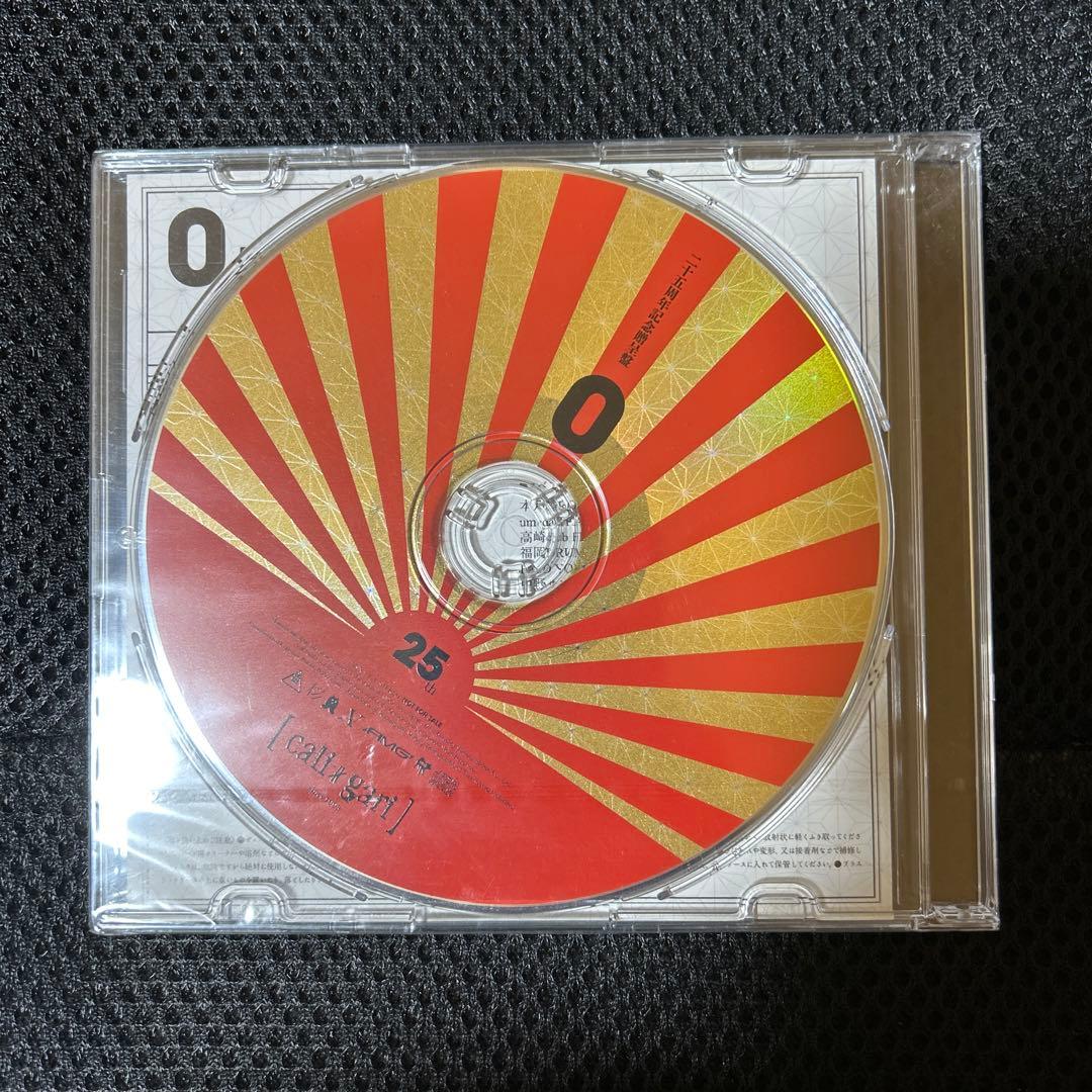cali≠gari CD 「0」二十五周年記念贈呈盤　未開封　ヴィジュアル系
