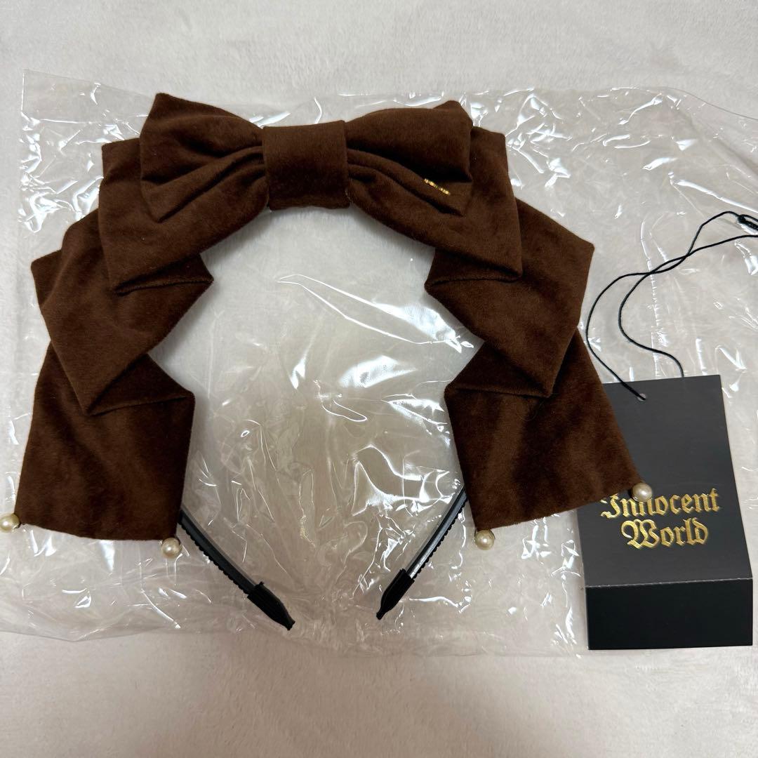 新品未使用 イノセントワールド 別珍パールリボンカチューシャ ショコラ