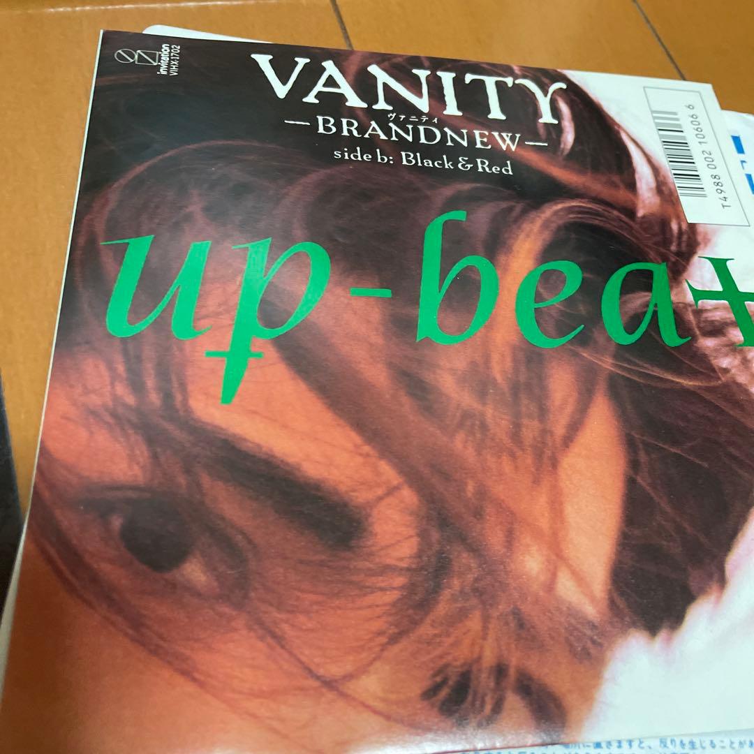 ❤️UP-BEAT アップビート　レコード　ＬＰ2枚　12インチ1枚　ＥＰ4枚