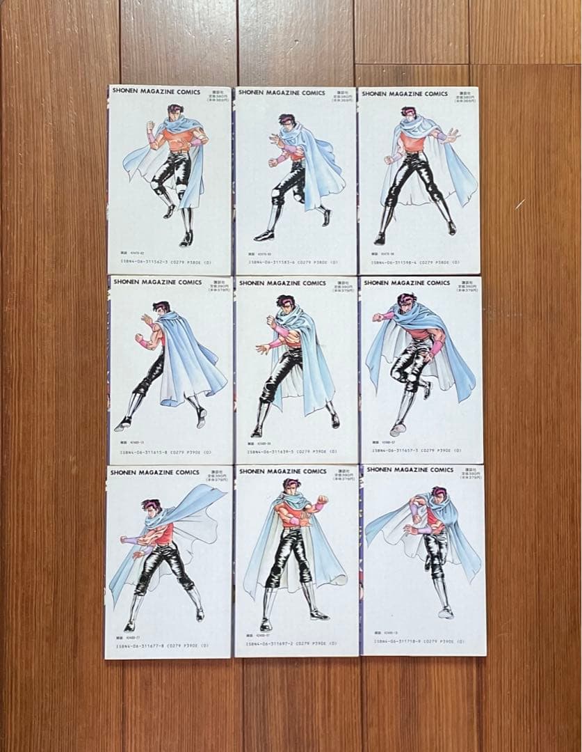 おかぴ スーパードクターK 1〜44 全巻セット SUPER DOCTOR