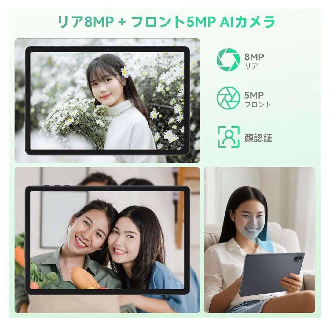 こ*や様 2A12 Bvlary X95 タブレットケース付 20GB+128G