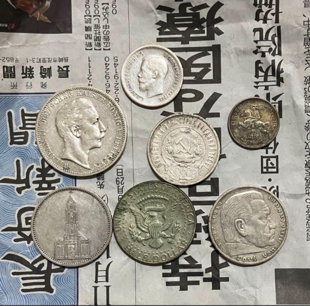 は*ン様 銀貨　アメリカ　ドイツ　ソ連など　古銭　0.07kg 外国まとめ