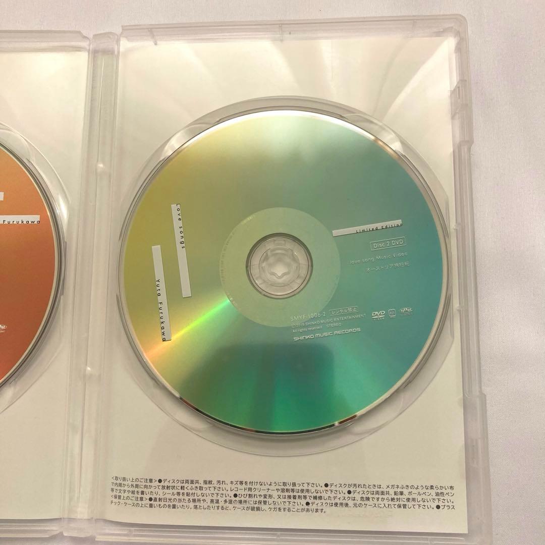 【古川雄大】Love songs CD+DVD Limited Edition