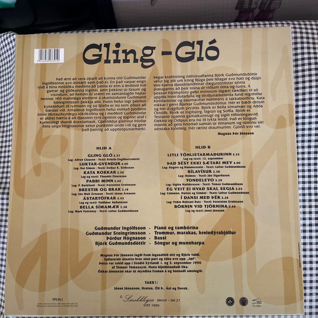 Björk／Gling-Gló／レコード