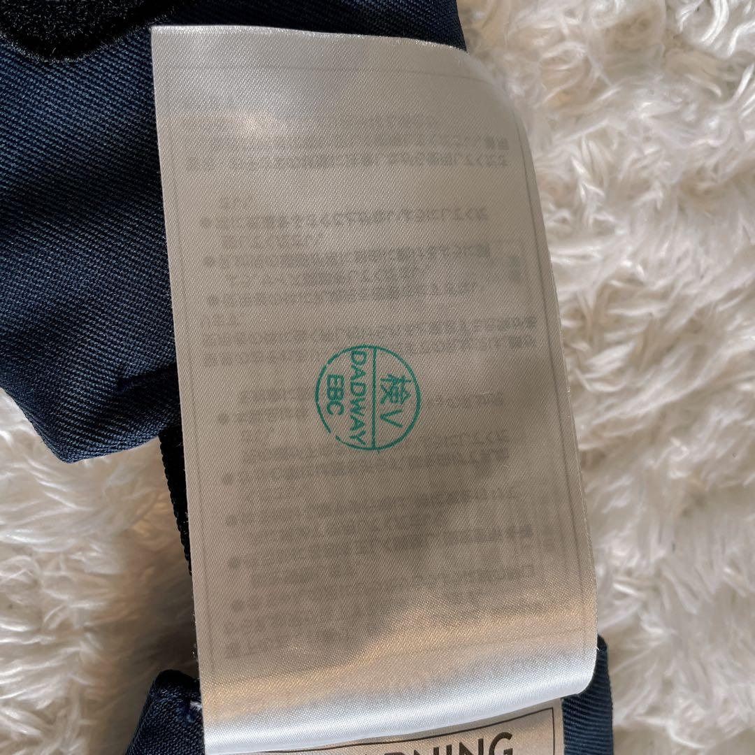 ergobaby OMNI 360 美品✨ネイビー抱っこ紐 新生児　ベルト付属